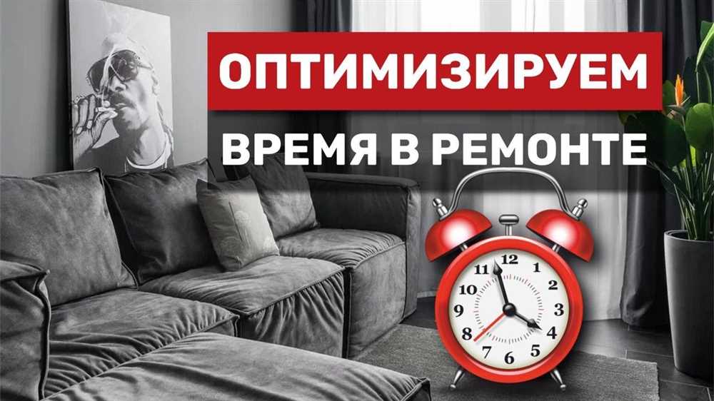 Выбор материалов и инструментов