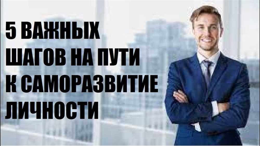 Найм проверенных специалистов