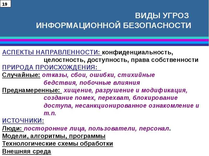 Эффективность и необходимость использования специальной защитной одежды